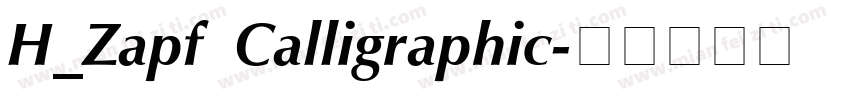 H_Zapf Calligraphic字体转换